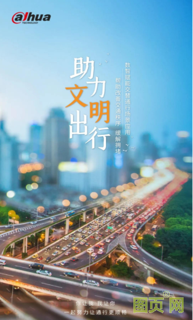 QQ截圖20210922144345