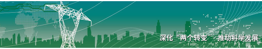 QQ截圖20210923083612