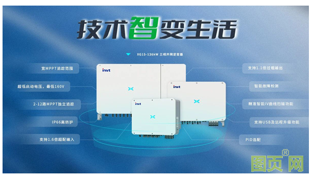 QQ截圖20210923091740