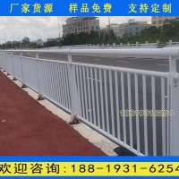 花都河道不銹鋼防護欄桿 公路橋梁防撞護欄 河道景觀防護欄桿