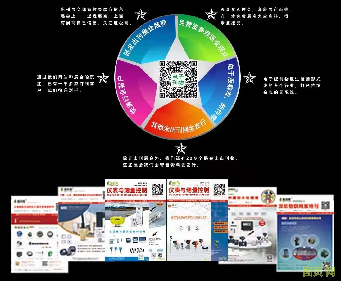 微信圖片_20210923200818