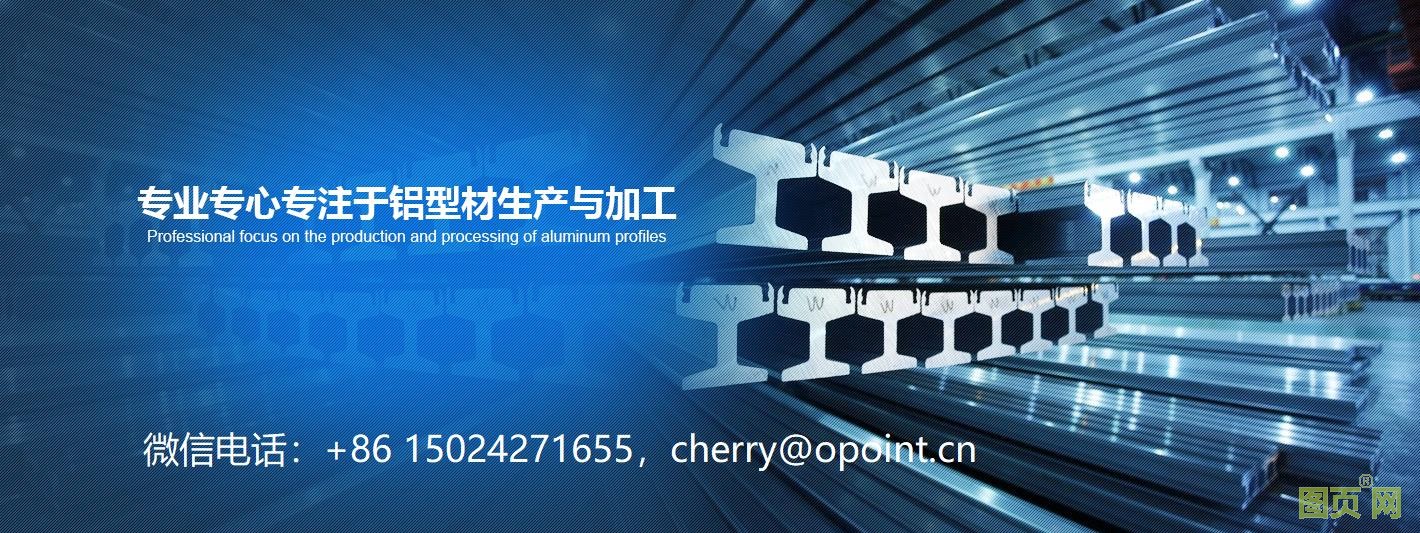 微信圖片編輯_20210917135342