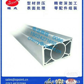 定制加工UV平板機噴墨打印機鋁合金