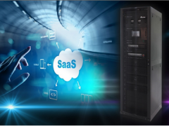 臺達靈動系列微模塊全面助力江西高速隧道網絡改造