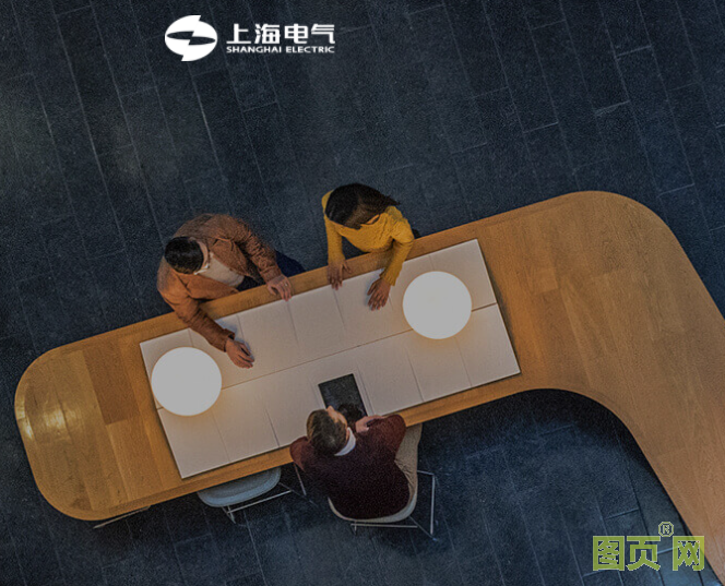 QQ截圖20210927144656