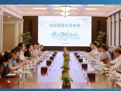 與創(chuàng)造者共創(chuàng)未來 上海電氣熱情接待市經(jīng)信黨委 市經(jīng)信委一行到訪