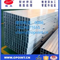 定制高精度打印機鋁長梁導軌