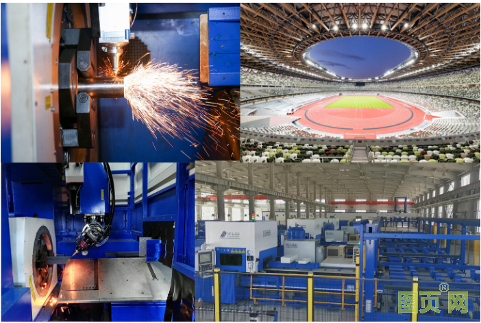 QQ截圖20210930151353