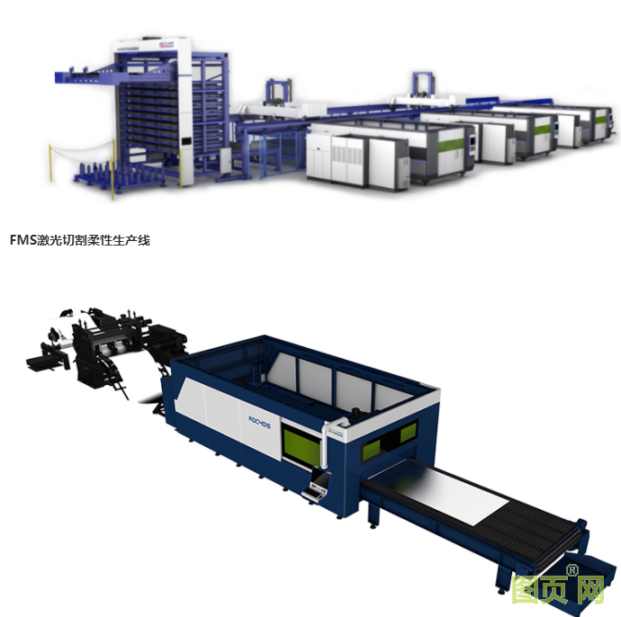 QQ截圖20210930151435