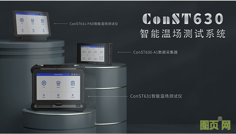 QQ截圖20211004111058