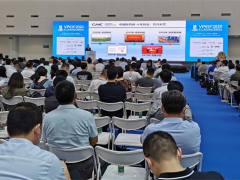 “整合創新 合作共享”立格儀表壓力變送器參加泰州制藥工程論壇