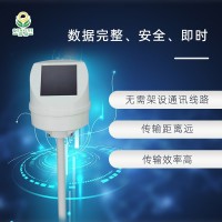 QY-18 遠程傾斜位移監測儀