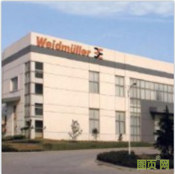 QQ截圖20211006113452