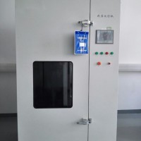 電池跌落試驗(yàn)機(jī) 電池跌落試驗(yàn)設(shè)備