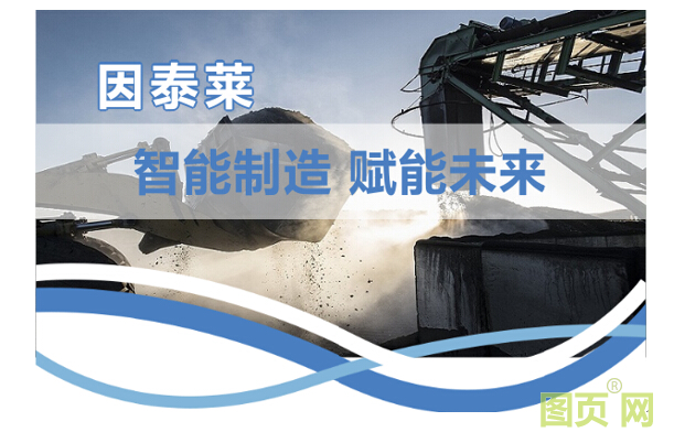 QQ截圖20211009115613