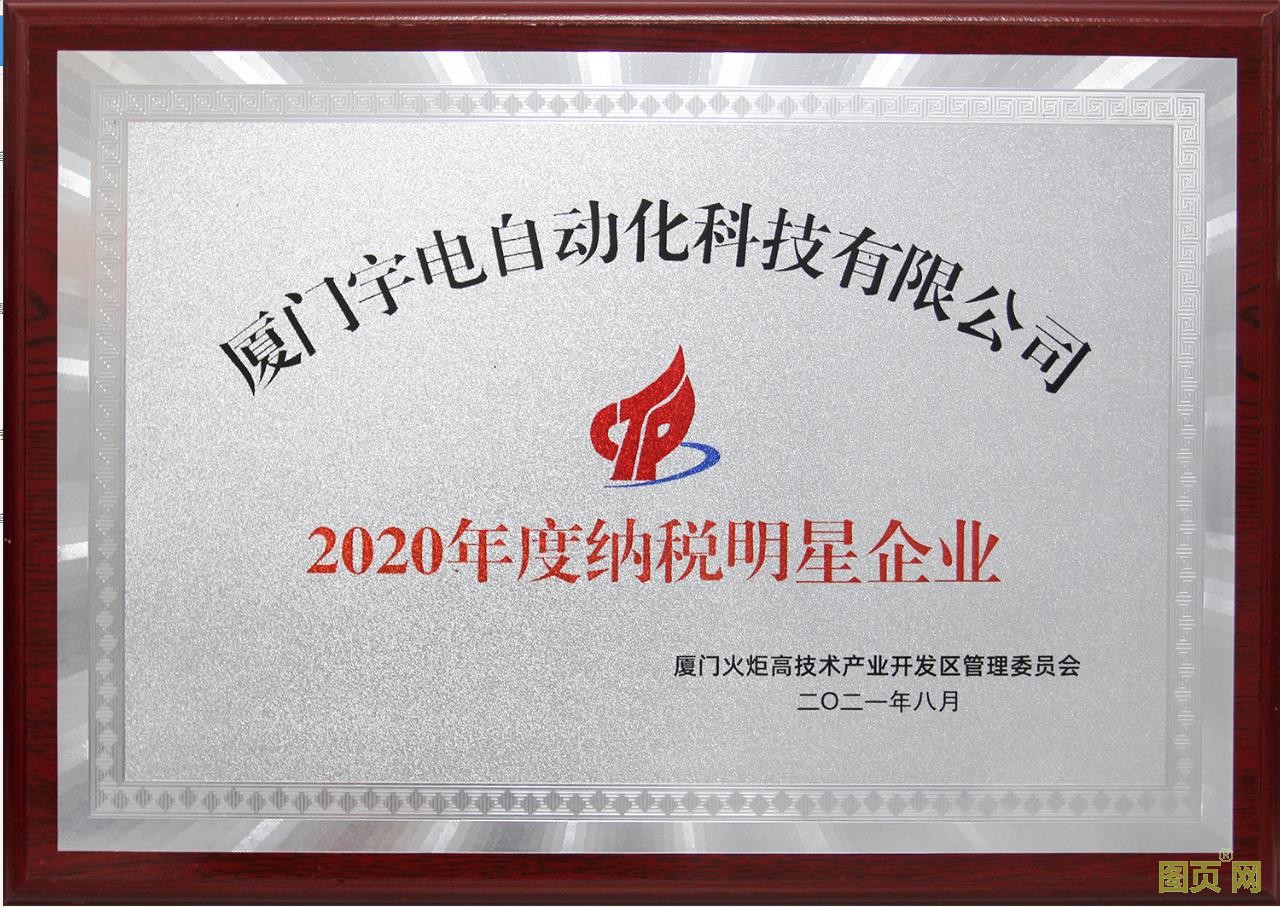 微信截圖_20210923094930.jpg 微信截圖_20210923094930.jpg