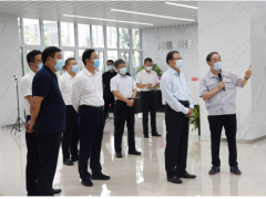 創(chuàng)新發(fā)展新征程 河北省委常委一行到匯中股份調(diào)研