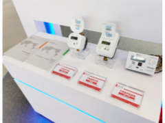 發(fā)力新基建 賦能新制造 匯中股份亮相2021國(guó)際數(shù)字經(jīng)濟(jì)博覽會(huì)