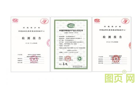 QQ截圖20211013170803