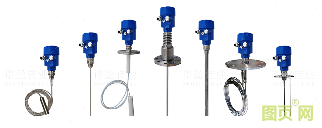 【找不同】雷達(dá)液位計(jì)和導(dǎo)波雷達(dá)液位計(jì)的差異(圖2) 【找不同】雷達(dá)液位計(jì)和導(dǎo)波雷達(dá)液位計(jì)的差異(圖2)