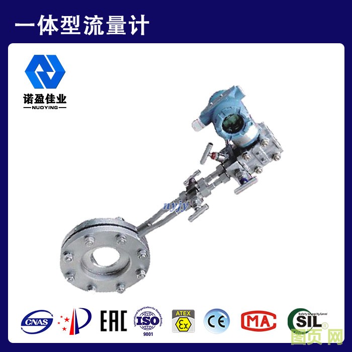 幾種常用流量計(jì)的性能比較(圖1)