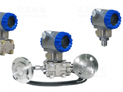 差壓變送器零點遷移