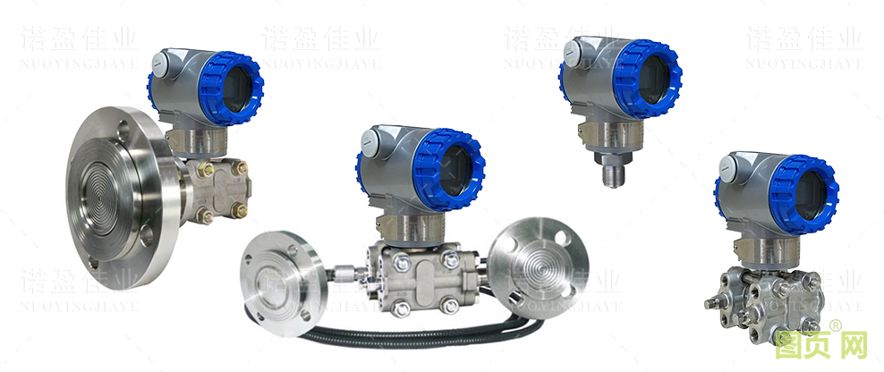 差壓變送器零點遷移(圖1) 差壓變送器零點遷移(圖1)