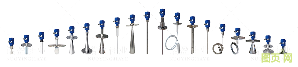 你知道幾個雷達液位計常見故障?(圖2) 你知道幾個雷達液位計常見故障?(圖2)