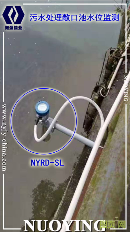 二沉池的詳解與液位監測(圖2) 二沉池的詳解與液位監測(圖2)