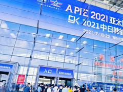 2022青島國(guó)際包裝工業(yè)展覽會(huì)展位預(yù)定火熱開(kāi)啟!