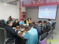 西安森瑟斯傳感器有限公司ISO9001 質量管理體系換版順利通過審核