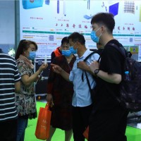 2022年北京大健康展