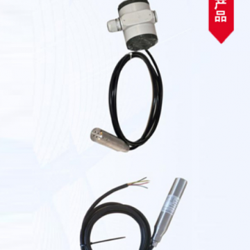 重慶弘興儀表HX3051AP型絕對壓力變