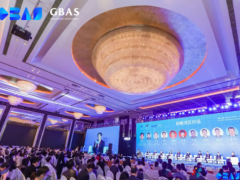 聚焦前沿科技，驅動灣區發展