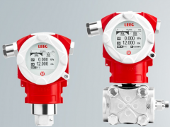 第二代多變量單晶硅壓阻技術壓力變送器