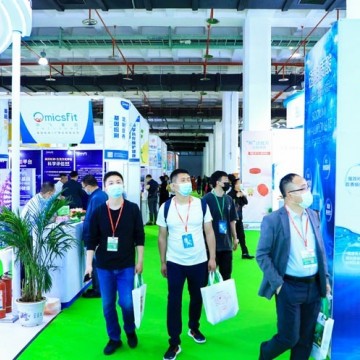 2022第30屆【北京】國際保健產業展