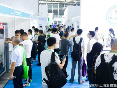 2022中國（濟(jì)南）國際玉米深加工產(chǎn)業(yè)展覽會(huì)暨發(fā)展大會(huì)簡介