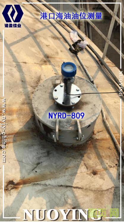 港口海油油位測量(圖5) 港口海油油位測量(圖5)