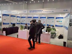 立鑫瑞測控攜傳感器/變送器樣品精彩亮相2021中國國際軌道交通博覽會和裝備制造產業博覽會