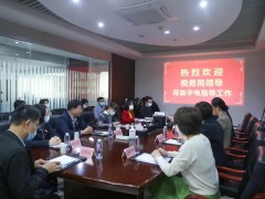 廈門火炬高新區(qū)稅務(wù)局黨委委員、副局長(zhǎng)陳忠華一行蒞臨宇電調(diào)研指導(dǎo)工作