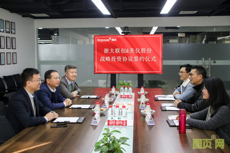 1638411908397640.jpg 美控1.jpg