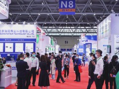 “芯”布局|GSIE 2022助力川渝進擊世界級萬億產業集群