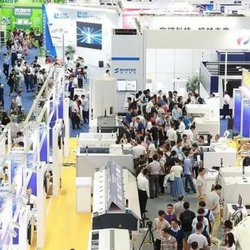 2022天津國際液化天然氣(LNG)展覽會(huì)