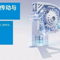 2022第27屆亞洲國際動力傳動與控制技術(shù)展覽會