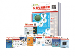 2021年《儀表與測量控制》你知道有哪66家儀器儀表企業在上面嗎？