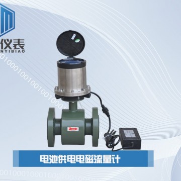 恒滿測控_電池供電電磁流量計_LD型