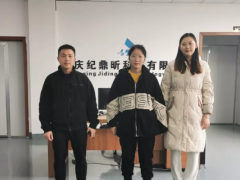 重慶市電子學會SMT/MPT專委會走進重慶紀鼎昕科技有限公司