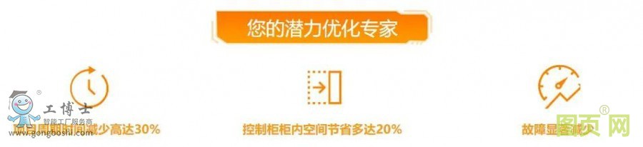 點(diǎn)擊打開(kāi)原圖 微信圖片_20220113112414
