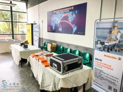 魏德米勒走進(jìn)富士康 論道智能制造新生態(tài)