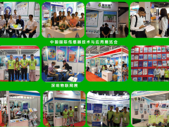 2022圖頁網已與24家展會公司簽訂參展協議，涉及儀表、環保水處理、石油化工、工業自動化、生物、物聯網等行業